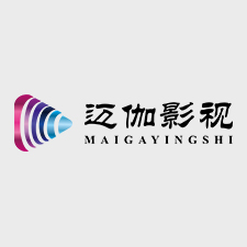 邁伽影視網(wǎng)站建設制作