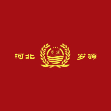 歲源酒業(yè)網(wǎng)站建設制作