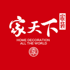 家天下裝飾裝修網(wǎng)站設計制作