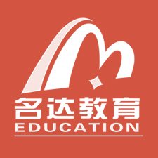 名達教育培訓網(wǎng)站建設制作