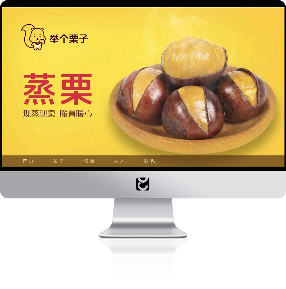 舉個(gè)栗子網(wǎng)站
